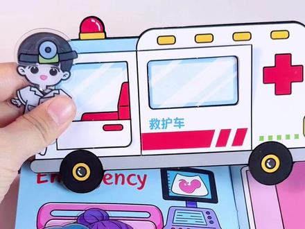 猎魔女团生宝宝安静书真好玩 #玩具视频#玩具推荐