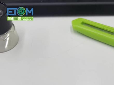 这款免税版大重九是假烟! #打假 #涨知识