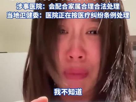 万一差我一个呢#最新消息 #小洛熙