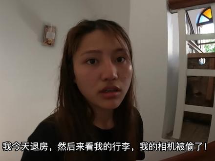 湖南小姐姐环球旅行至非洲,刚买的居然相机被偷了,所有人都怀疑她? #vlog旅行记 #旅行 #非洲
