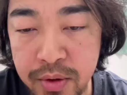 东北洗浴怎么玩?峰哥一次讲透!