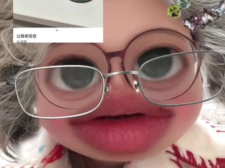 减肥便秘的不要碰喜纯茯湿膏
#喜纯茯湿膏