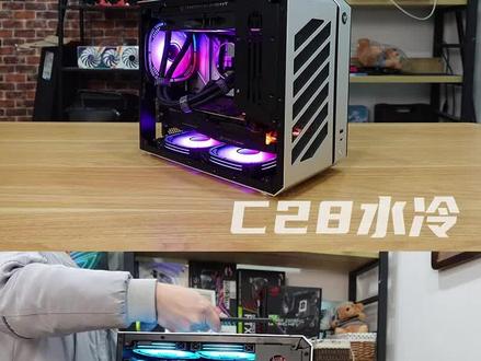 装一个小机箱装好之后,风冷换水冷是,然后再换主板,求装机员内心阴影面积有多大?顺便看下风冷和水冷有啥区别#diy电脑 #数码科技 #装机 #电脑主机配置推荐