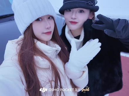 看完六折四个小时的视频 真的很庆幸我们也有一段幸福的新疆回忆#阿哲和倩怡 #赛里木湖