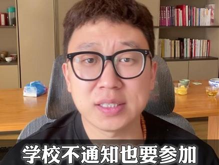 26年这4个白名单赛事一定要参加 学校不会通知你,26年上半年这4个白名单赛事一定要参加,官方主办、学校认可、含金量非常高。错过的话,还要等1年。#希望颂 #全国中小学生绘画书法比赛 #全国中小学生海洋文化创意设计大赛 #白名单赛事 #美术升学 @安老师讲北京美术升学