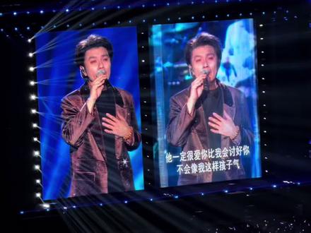超级音雄 沈阳站 阿杜#一场关于青春的演唱会 #青春回忆演唱会