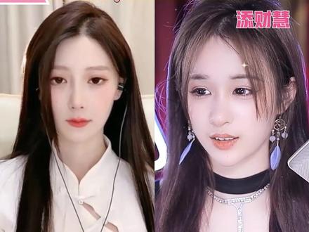 【添财慧】谁才是🐟最美的主播?#心动女主播 #颜值主播 #王指导 #萌七