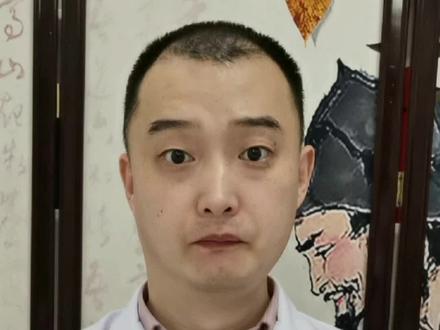 介绍几味既能清肝火,又能明目的中药。#眼干眼涩 #肝火旺盛 #明目