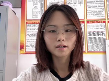 育儿补贴多久能到账#育儿补贴新政策