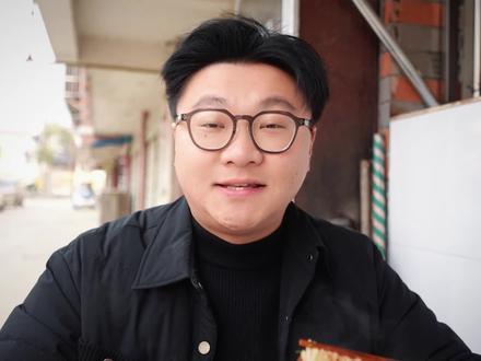 【我的岳西】新年第一面,不如来吃面~ #岳西 #元旦快乐 #2025我来啦 #抖音美食推荐官 #腌菜面