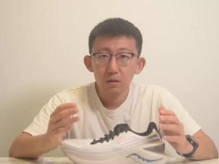 背刺胜利坦途——索康尼啡迅3年度性价比低坡差慢跑鞋