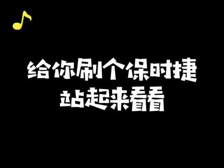 遇到这种问题怎么办?有疑问可在评论区发布。#主播培训 #抖音直播 #内容过于真实