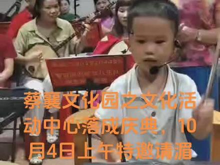 #传承民间艺术文化 ,大家一起来欣赏小鼓手打鼓