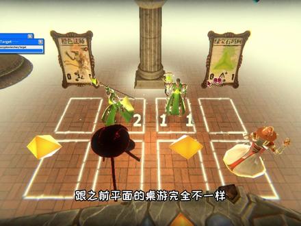 邪恶冥刻结局:终极冥刻是骗局!P03企图窃取我的电脑数据 #steam游戏 #邪恶冥刻结局