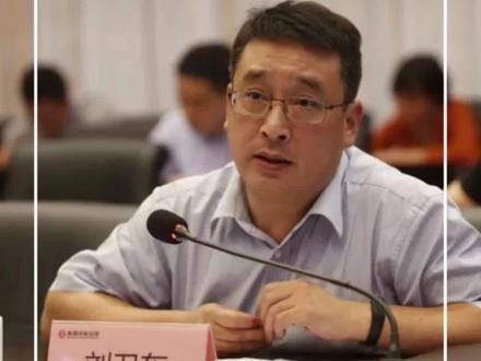 兵装集团刘卫东涉嫌严重违法违纪,曾担任东风汽车高管!过去数年中东风汽车公司已接连披露数十起腐败和违规违纪案件