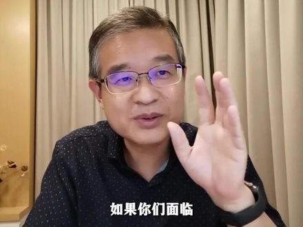 到底早结婚好,还是晚结婚好? #结婚 #催婚 #事业