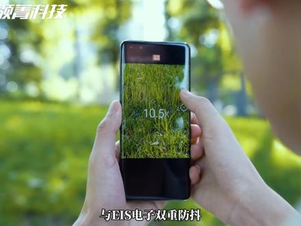 国产影像旗舰养成记︱荣耀Magic4 至臻版上手体验 #荣耀荣耀 #荣耀 #荣耀magic #手机