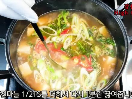 #美食 分享棒子的这个汤,确实美味……