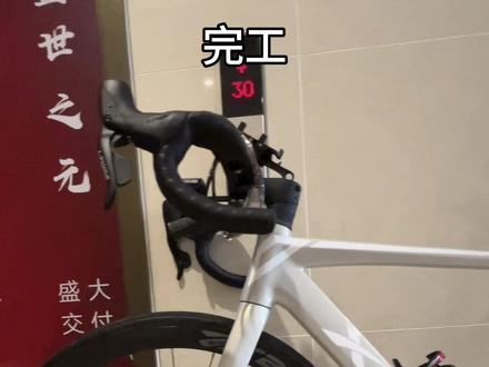 AD350换黑色胎会更帅吗,我涂的,车不是特别好的车,不喜欢请狠点喷#喜德盛ad350 #让骑行成为一种生活 #公路自行车 #公路车入门推荐