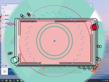 怎么在线合并两段音频成一段音频?—江下办公 #办公软件技巧 #办公软件 #音频