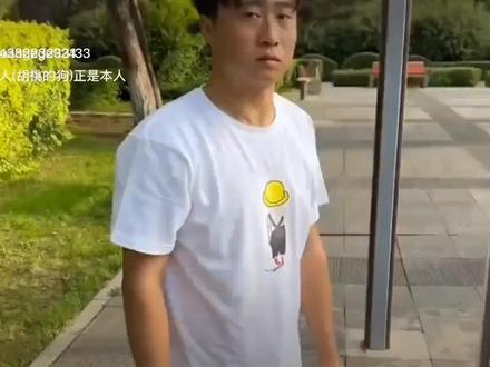 盘点搞笑万恶夹子音! #万恶的夹子音 #每日一笑 #盘点系列
