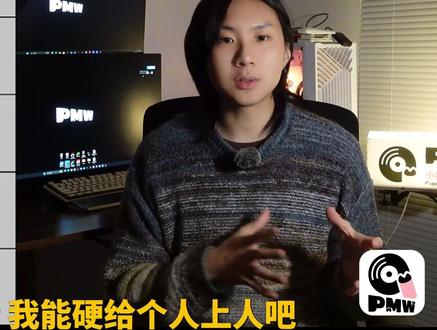 绝对理性!周杰伦新专《太阳之子》乐评!是拉了坨大的?还是哎呦,还不错呢?#周杰伦新专辑 #抖音精选 #抖音乐评新势力 #青年创作者成长计划 #太阳之子