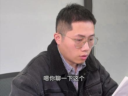 今年的Java面试确实难度挺大的,聊一聊spring事务的传播机制?#计算机 #编程 #求职 #java