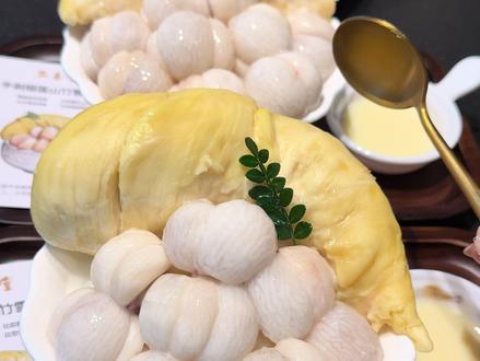 济南仙品山竹榴莲冰!!!!好好吃啊 #甜品治愈一切 #济南 #济南美食 #榴莲控 #vlog十亿流量扶持计划