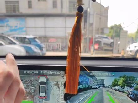 #中国哈弗go潮购福利 #第三代哈弗H6 自动泊车功能,你会了吗?@哈弗SUV