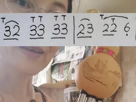 红梅葫芦丝教学渡情指法入门#业余爱好 #民族乐器 #爱音乐爱生活 #葫芦丝演奏 #红梅葫芦丝教学零基础入门包学会