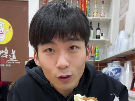 特色鸡汁包子,猪肉馅鸡肉味吃的真的够雨座!#抖音美食推荐官 #美食探店 #包子 #营口美食 #不求韩少 #雨座