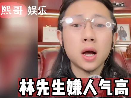 今日新闻最新头条北京 e369109dacf16bf9b7eb3a00129fff2d~tplv-dy-resize-origshort-autoq-75:330.jpeg?x-expires=2000120400&x-signature=8e7XNJkG5YfBlXtAWaVxpdRPGTw%3D&from=3213915784&s=PackSourceEnum_AWEME_DETAIL&se=false&sc=cover&biz_tag=pcweb_cover&l=202305222157569117AF09132695238088