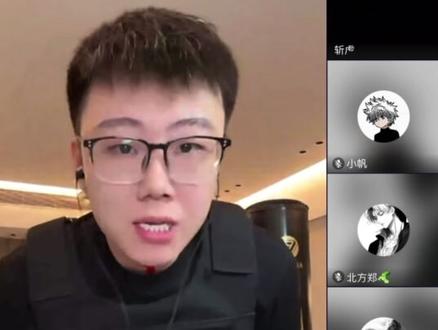 斩虍圆梦之北境狮王#斩虍 #陈泽#刘回 #雄狮哥哥 #斩虍频道