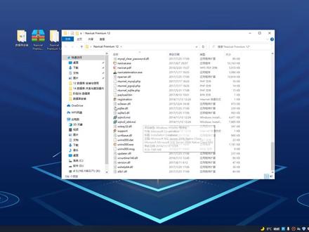 MySQL数据库环境安装搭建教程:Navicat安装与使用教程#编程 #程序员 #mysql#计算机#互联网 #数据库