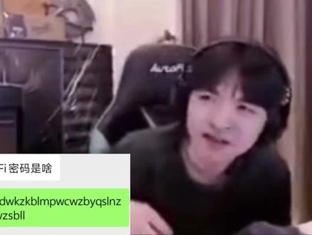 抗渗开播了#zmjjkk #康康 #表哥 #cxy#整活