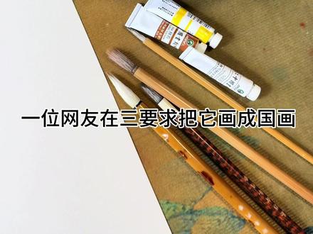 真是一只很特殊的小猫