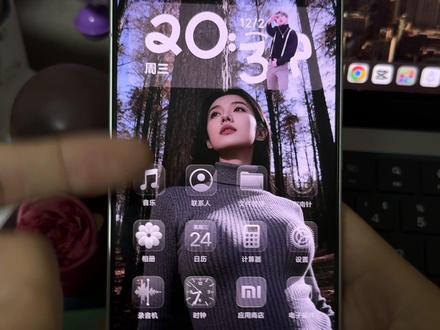 苹果IOS26图标复刻教程;透明图标全覆盖 #ios26图标 #玩机技巧 #小米国际版主题 #iOS26透明图标