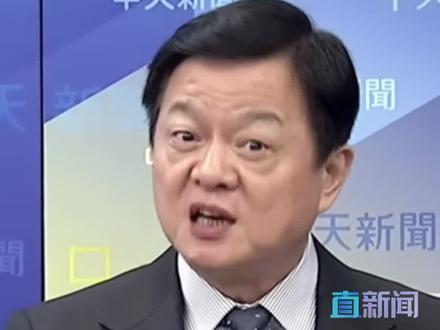 台湾时事评论员周锡玮在节目中直言,日本如今完全依赖美国,但“第一岛链”早已名存实亡,美国根本无法保护日本。他强硬警告:若日本真的敢踩红线,中国动手的时候就“别叫疼”!#日本 #中国 #美国 #中日关系 #高市早苗