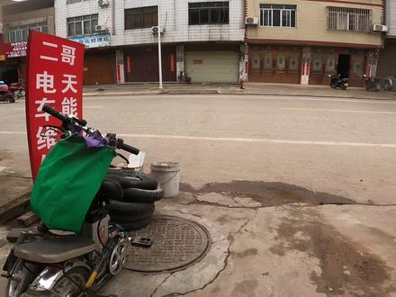 折叠车开不了,把控制器拆出来检查,原来只是一个开关拨错造成 #自行车维修 #电动车维修 #别叫我电动车