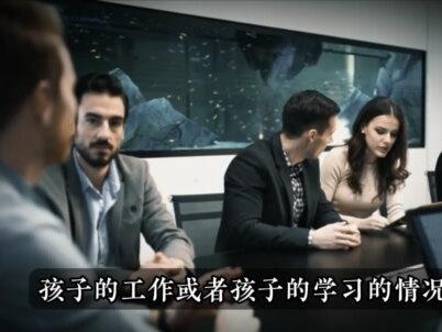 盖房修房添砖加瓦的那些人,后来都过的怎么样?#传统文化 #国学文化 #国学智慧 #认知觉醒 #家