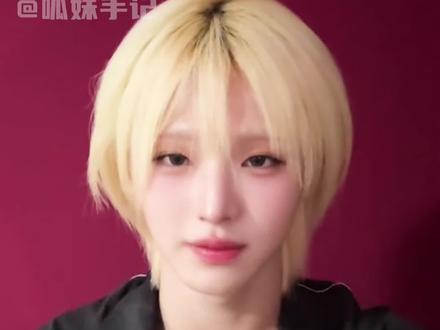 #李清明做男做女都精彩 你的意思这么漂亮的人是欧巴吗#李清明