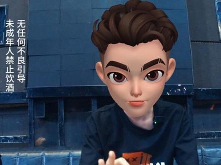 今天教大家一个夜场常玩游戏“大话筛”,告别尴尬 成为夜场小玩家!
#夜场小游戏 #夜店 #酒吧游戏