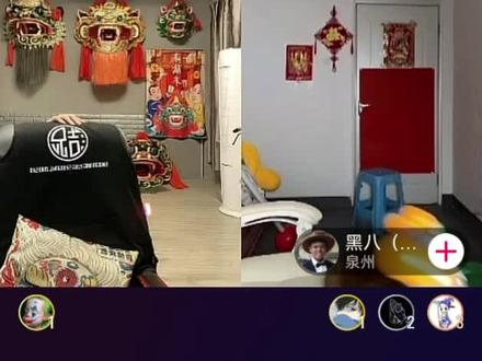 真阴公,笑到腰椎间盘突出还停不下来😂