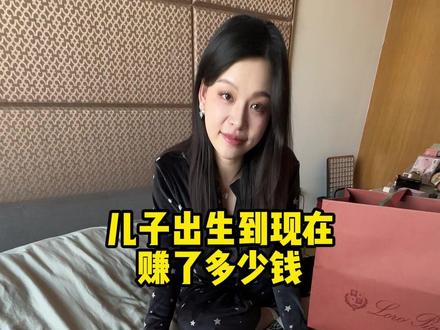 我这么安排没毛病吧? #亲子日常 #情侣日常