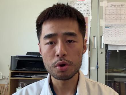 糙哥背上颜值包袱,猛学一波,必须跟大伙说道说道 #全分子量玻尿酸 !#外科医生日常#元气满满