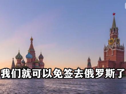 以后叫辽黑吉 #内容过于真实#配音#看到最后#熊猫 #放假