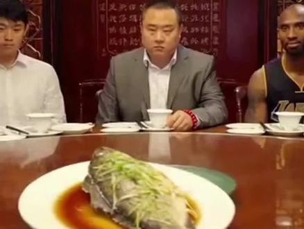 科比整顿酒桌文化#酒桌文化#整顿职场#领导#打工人#科比@DOU+小助手