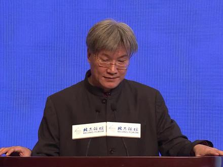 北京论坛主旨报告环节,北京大学副校长、教务长王博提到:PKU不是PK You,是PK Yourself,真正的强者是能战胜自我。
#北京大学 #北京论坛