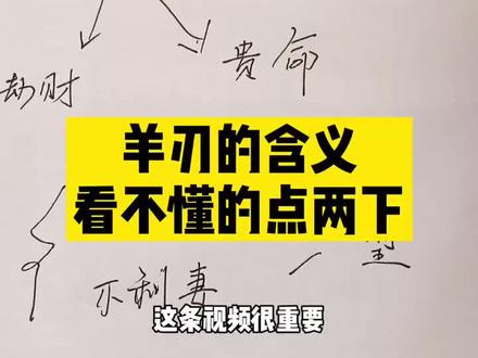 #国学智慧 劳而不伐,有功而不德,厚之至也。