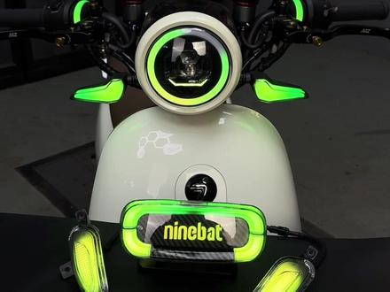 九号Q系列二代尾灯调节教程#电摩文化 #电摩配件#九号Q85c